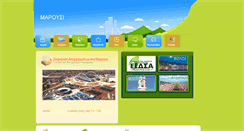 Desktop Screenshot of marousi.eedsa.gr